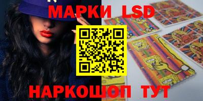 меф VHQ Бузулук