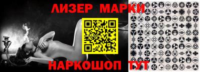 меф VHQ Бузулук