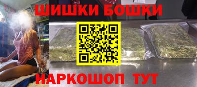 меф VHQ Бузулук