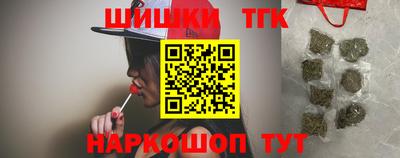 кокаин премиум Будённовск