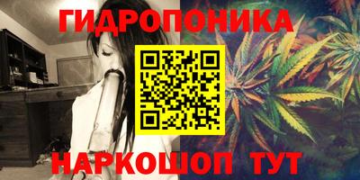 кокаин премиум Будённовск