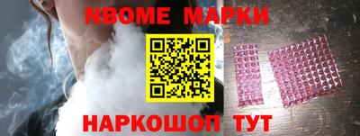 меф VHQ Бузулук