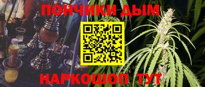меф VHQ Бузулук