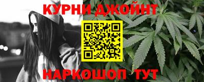 меф VHQ Бузулук
