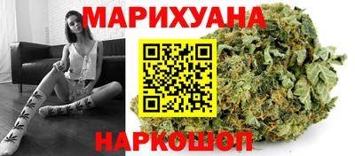меф VHQ Бузулук