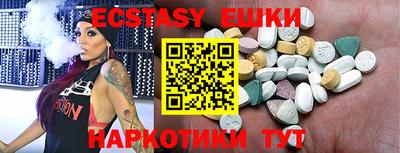кокаин премиум Будённовск