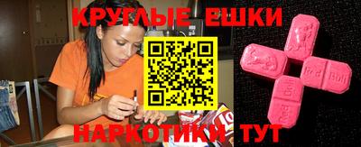 кокаин премиум Будённовск