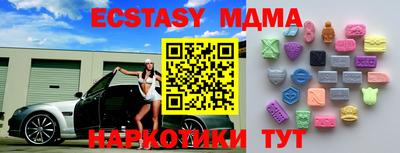 кокаин премиум Будённовск