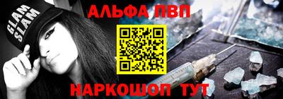 кокаин премиум Будённовск