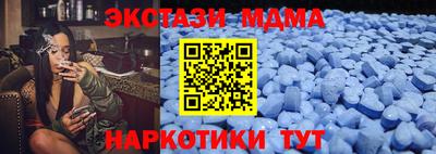 2c-b Бугуруслан