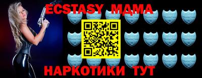2c-b Бугуруслан