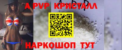 кокаин премиум Будённовск
