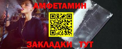 2c-b Бугуруслан