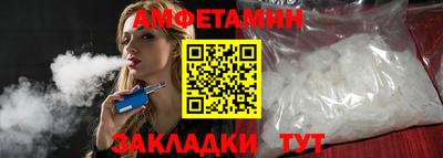 2c-b Бугуруслан